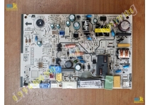 ( SP1820 ) Bo Dàn Lạnh Máy Inverter Dùng Chung Nhiều Hãng ( Mẫu 1 Nguồn Rung )